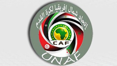 UNAF - Coupe des clubs : La journée d'ouverture décalée au 14 aoÃ»t