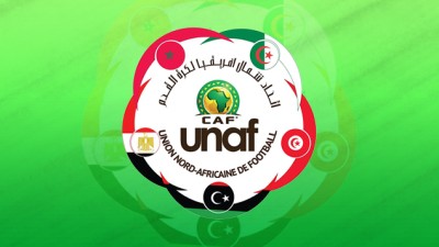 UNAF.. Un tournoi U18 en octobre à Tunis