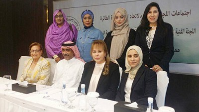 Union Arabe de Volley-ball: la Marocaine Hajij Bouchra réélue présidente de la Commission féminine