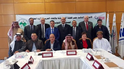 Election de la Marocaine Bouchra Hjiej vice-présidente de l'union arabe de Volley-ball