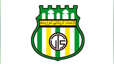 الاتحاد الرياضي التوركي يحقق رسميا الصعود الى البطولة الاحترافية الثانية ليلتحق بسطاد المغربي