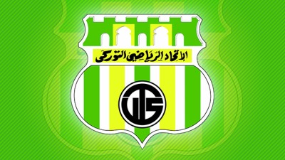 Botola Pro D1 Inwi.. L'Union Touarga pour conforter sa place parmi l’élite