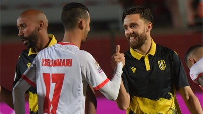 Le FUS de Rabat s'impose face à l'Union Touarga (0-1)