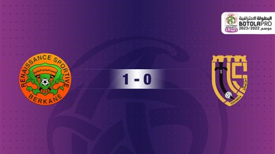 فريق نهضة بركان يفوز خارج ميدانه على اتحاد تواركة (1-0)