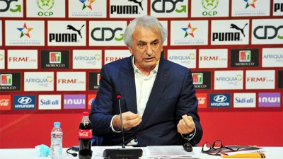 وديتا غانا وبوركينافاسو اختبار لمدى جاهزية المنتخب المغربي لإقصائيات مونديال قطر 2022 (وحيد حاليلوزيتش)