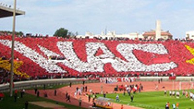Botola Pro : La FRMF salue le travail accompli le Wydad