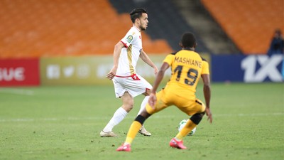 Wydad - Kaizer Chiefs.. la CAF d'accord pour la présence de 5.000 supporters