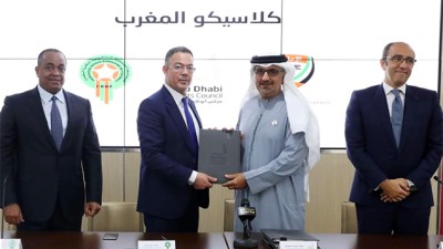 Report du derby casablancais d'Abu Dhabi
