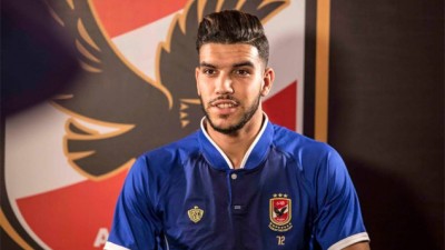 Coupe arabe des clubs : Walid Azaro participe aux entrainements d’Al Ahly d’Egypte en prévision du match contre le club jordanien d’Al Fayçali