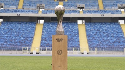 إسطنبول.. انطلاق فعاليات كأس العالم لكرة القدم لمبتوري الأطراف بمشاركة المغرب