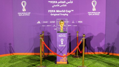كأس العالم (فيفا) قطر 2022.. اطلاق دليل رسمي لجمهور المونديال عبر الهواتف النقالة