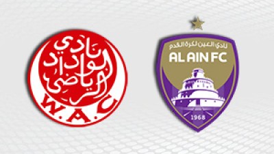 Super Coupe de l'Amitié Maroco-Emiratie : Conférence de presse ce mercredi
