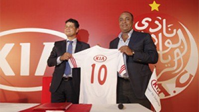 Le Wydad Casablanca et Kia Motors signent un contrat de sponsoring