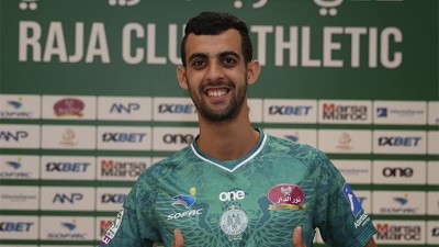 Botola Pro D1 "Inwi".. Youssef Belammari signe au Raja de Casablanca