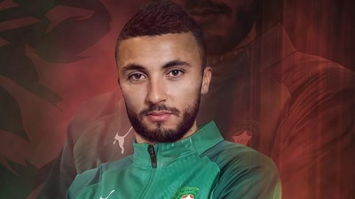 استدعاء اللاعب زكرياء لبيض للإلتحاق بالتجمع الإعدادي للمنتخب الوطني المغربي