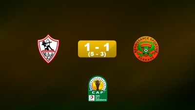 Le Zamalek d'Egypte remporte la Coupe de la CAF