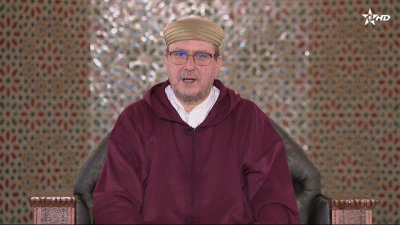  - Korssi al Akida - Al Karassi Al Ilmiya