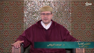 - Korssi al Akida - Al Karassi Al Ilmiya