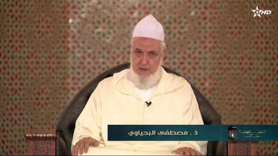 Korssi al Tafsir - Al Karassi Al Ilmiya