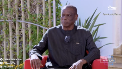  - Ilm wa Hadara: Lassana Cisse - Ilm wa Hadara