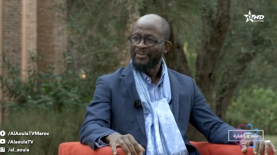  - Ilm wa Hadara: Oussmane Traore - Ilm wa Hadara