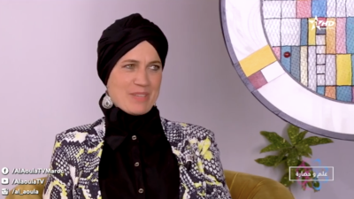 - Ilm wa Hadara: Mariam Chraibi - Ilm wa Hadara