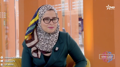 - Ilm wa Hadara: Zineb Rchied - Ilm wa Hadara