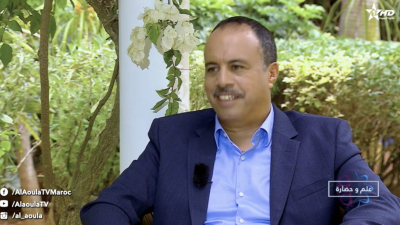  - Ilm wa Hadara: Pr Abdeladim Moumen - Ilm wa Hadara