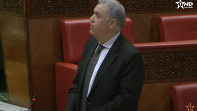  - جلسات برلمان - مجلس النواب 30/01/2024 - Parlement