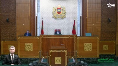 جلسات البرلمان - مجلس ﺍﻟﻤﺴﺘﺸﺎﺭﻳﻦ 23/01/2024 - Parlement