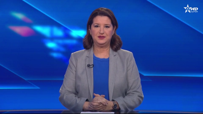 الأخبار الرئيسية الأولى 06/02/2024