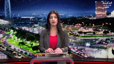 JT AL MAGHRIBIA 7h 04-02-2024 