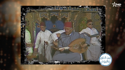  - Ahmed Loukili - Bin Lbareh w Lyoum
