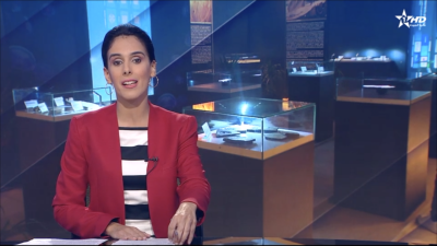 JT en Français Al Aoula du 06/02/2024