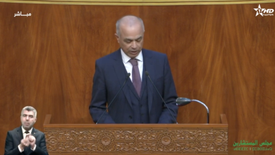 جلسات البرلمان  _ مجلس ﺍﻟﻤﺴﺘﺸﺎﺭﻳﻦ 06/02/2024 - Parlement