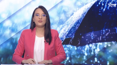 JT en Français Al Aoula du 09/02/2024