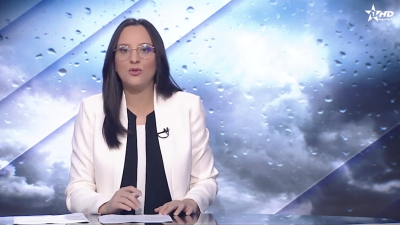 JT en Français Al Aoula du 10/02/2024