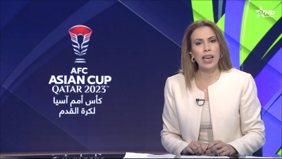 الأخبار الظهيرة الأولى 11_02_2024