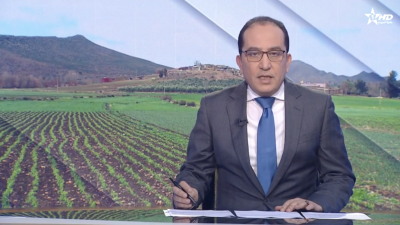 الأخبار الأخيرة الأولى 10_02_2024
