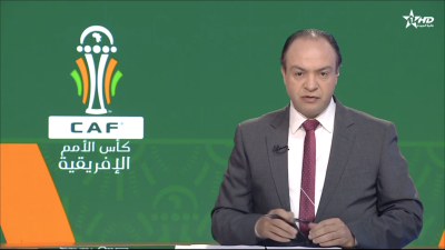 الأخبار الأمازيغية الأولى 11/02/2024