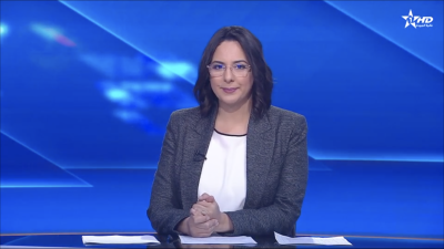 الأخبار الرئيسية الأولى 11_02_2024