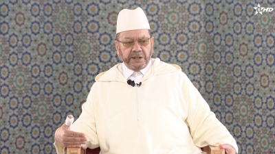  - Korssi al Mantiq - Al Karassi Al Ilmiya