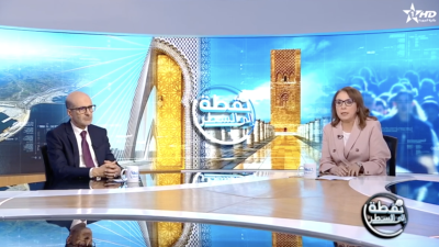  - إدريس الأزمي الإدريسي رئس المجلس الوطني  لحزب العدالة و التنمية - NOUQTA ILA SATR