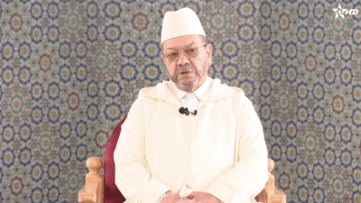  - Korssi al Mantiq - Al Karassi Al Ilmiya