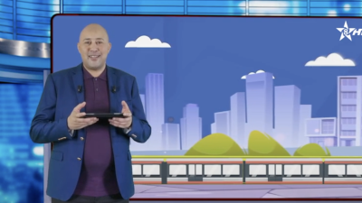 Tamnaḍt g umnad 21-02-2024 - جهة في الواجهة