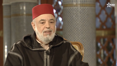  - Dr. Abderrazak Al Wazkiti - NOUR WA BASSAIR