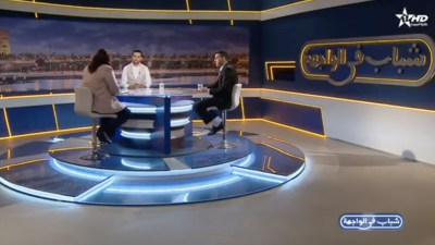  - المغرب جسر بين إفريقيا والعالم - Chabab fil wajiha