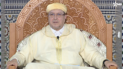  - Korssi al Akida - Al Karassi Al Ilmiya