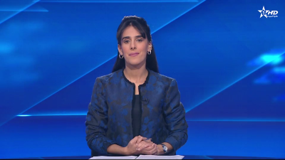 JT en Français Al Aoula du 12/02/2024