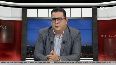 Imnadn 19-02-2024 - إمنادن